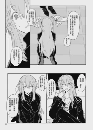第59頁圖