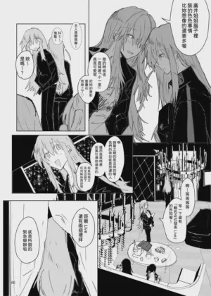 第61頁圖