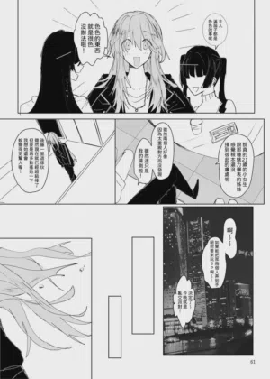 第62頁圖