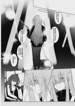 第65頁圖