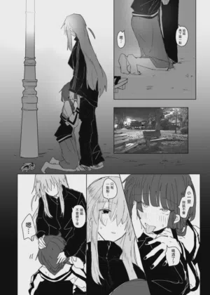 第67頁圖