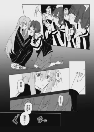 第68頁圖