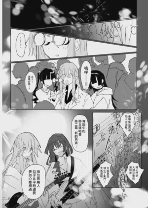 第79頁圖