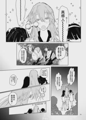 第80頁圖