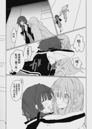第81頁圖