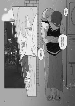 第83頁圖