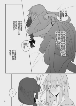 第93頁圖