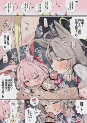 第21页图