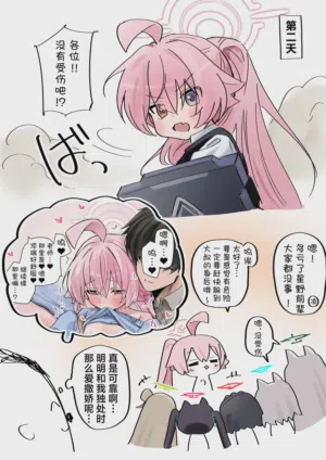 第36页图