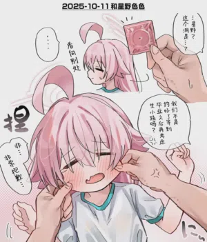 第42页图