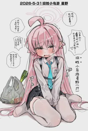 第5页图