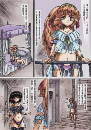 第2頁圖