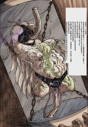 第4頁圖