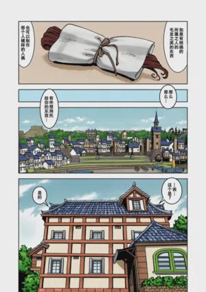 第40頁圖