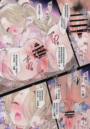 第11页图