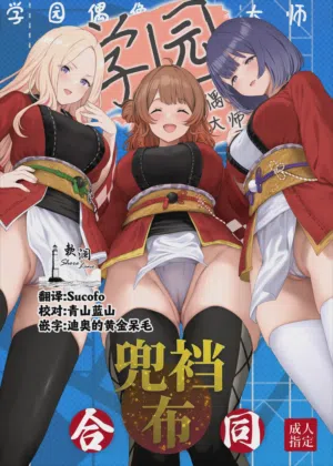 第1页图