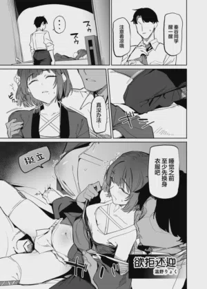 第11页图