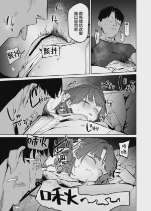 第15页图