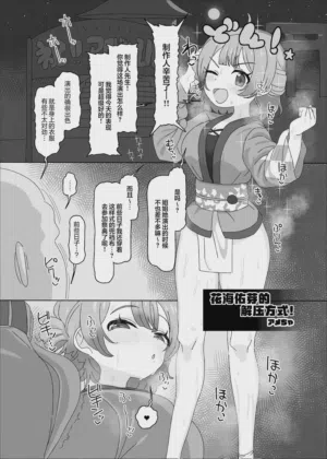 第19页图