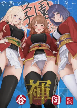 第2页图