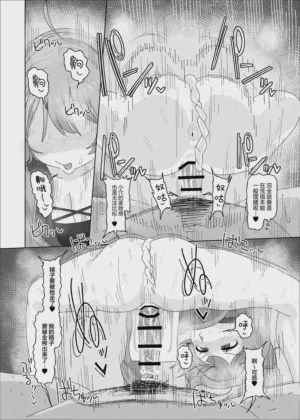 第24页图