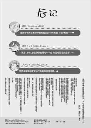 第26页图