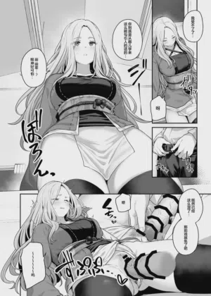 第6页图