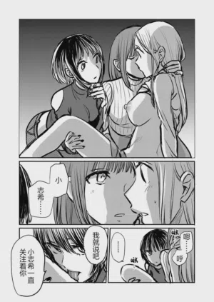 第11頁圖