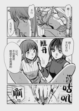 第14頁圖