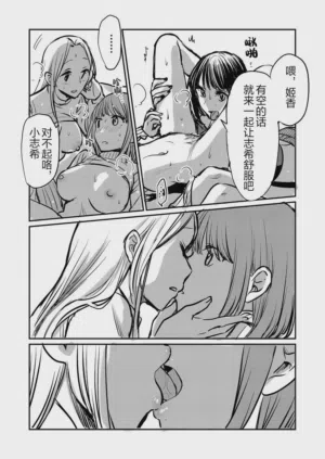 第19頁圖