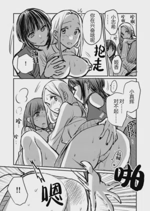 第21頁圖