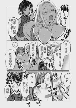 第22頁圖