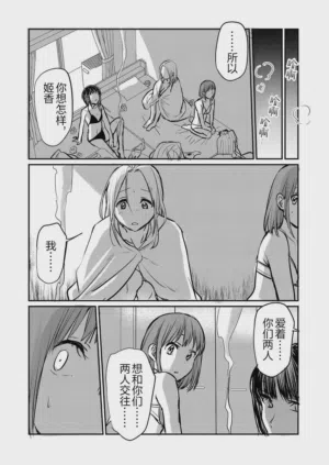 第25頁圖