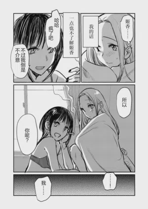 第26頁圖