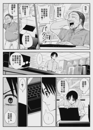 第10頁圖