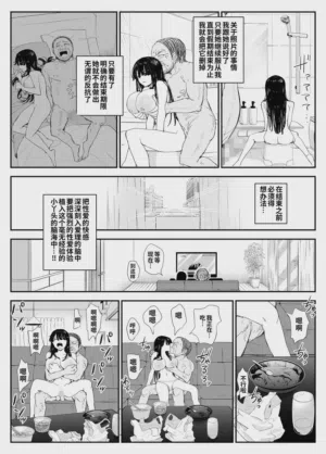 第101頁圖