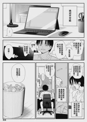 第105頁圖