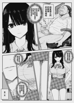 第17頁圖