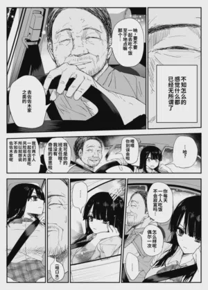 第22頁圖