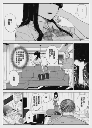 第23頁圖