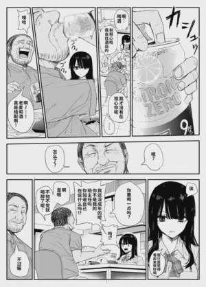 第24頁圖