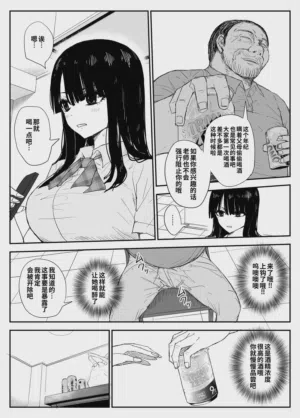 第25頁圖