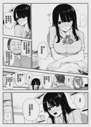第26頁圖