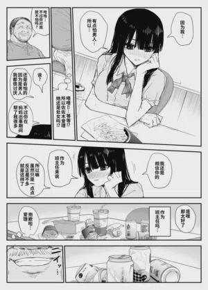 第27頁圖