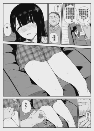 第29頁圖