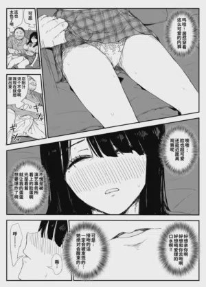 第30頁圖