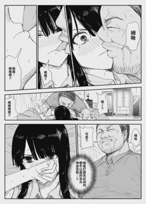 第52頁圖