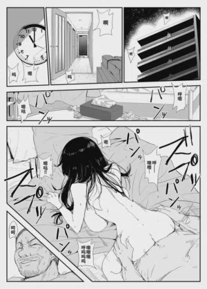 第54頁圖