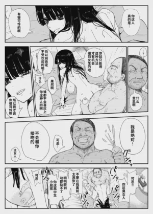 第57頁圖