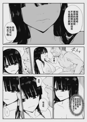 第72頁圖